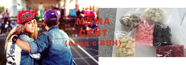 прущая мука Волоколамск